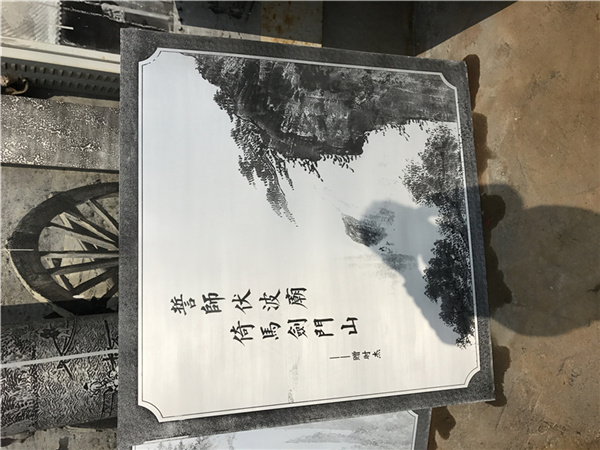 北京铝板腐蚀工艺